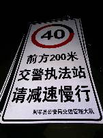 赤峰赤峰郑州标牌厂家 制作路牌价格最低 郑州路标制作厂家