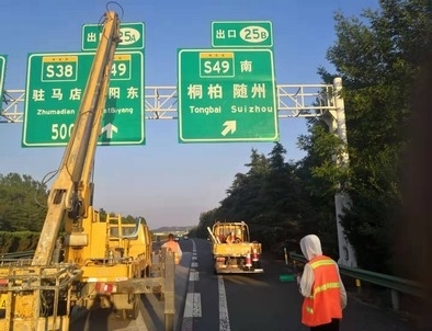 赤峰赤峰河南郑州交通标识标牌源头厂家